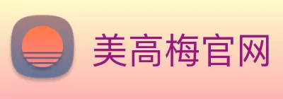 美高梅官网 logo